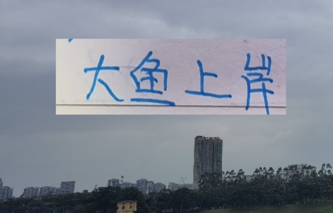 kaiyun-北京国安也是外援大结局了！来了德甲中卫，还有澳超冠军边锋