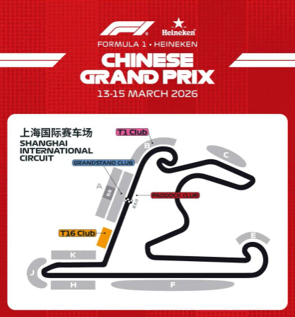 开云网页版-当时间遇见速度，双强好戏正式开启